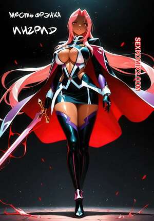 Порно комикс Месть Фрэнка. Часть 1. Franks Revenge. DeviantApeArt.