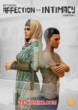 Порно комикс Между слабостью и близостью. Часть 1. Between Affection And Intimacy. Crispy Cheese.