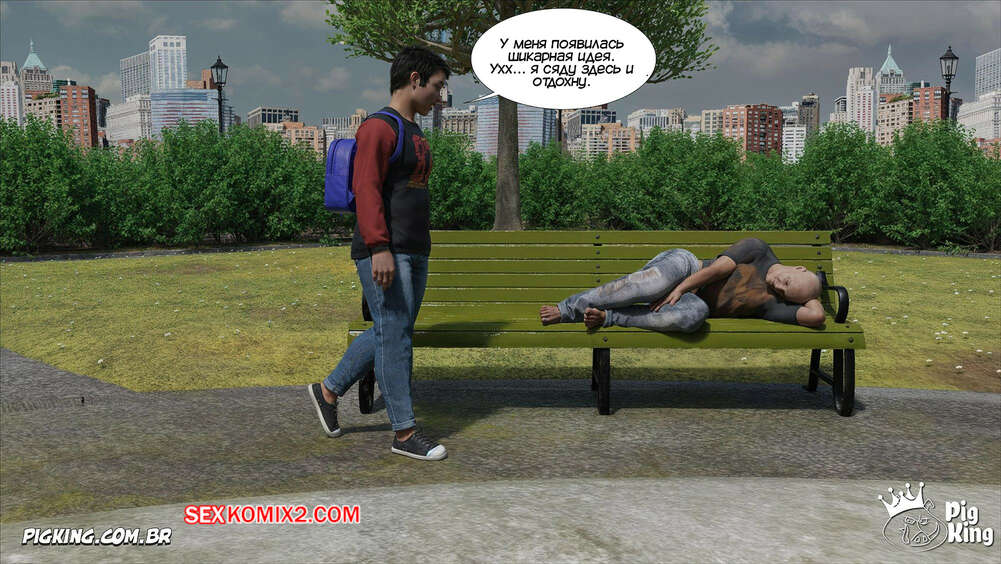 porno-komiks-miranda--chast-17--miranda--crazydad3d-seks-komiks-vstretil-v-parke-2025-07-26/porno-komiks-miranda--chast-17--miranda--crazydad3d-seks-komiks-vstretil-v-parke-2025-07-26-4175192526.jpg