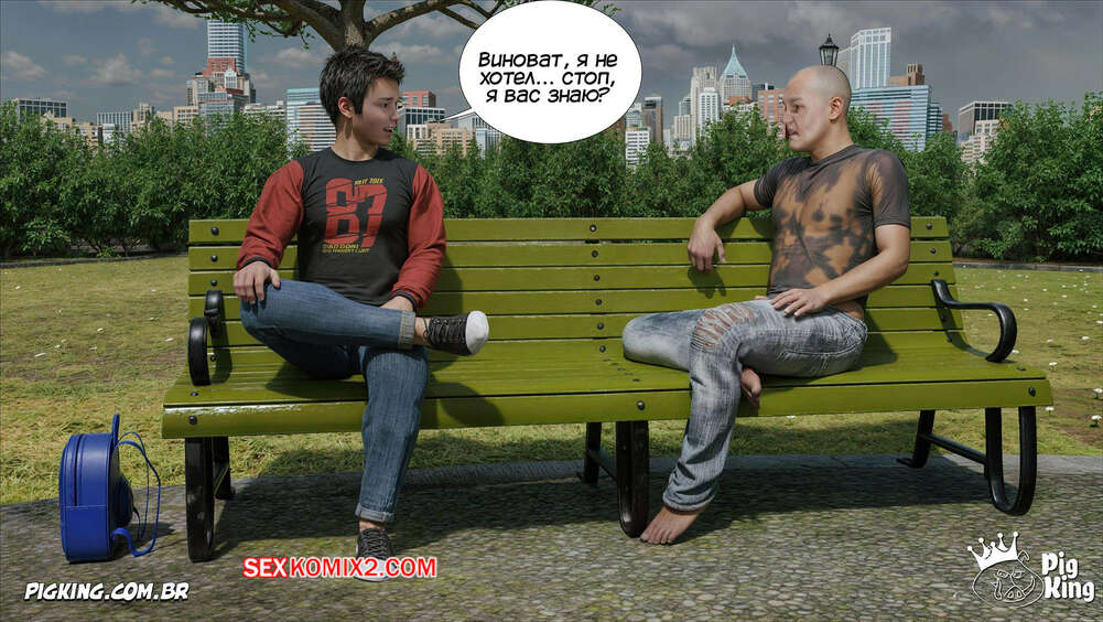 porno-komiks-miranda--chast-17--miranda--crazydad3d-seks-komiks-vstretil-v-parke-2025-07-26/porno-komiks-miranda--chast-17--miranda--crazydad3d-seks-komiks-vstretil-v-parke-2025-07-26-739223579.jpg