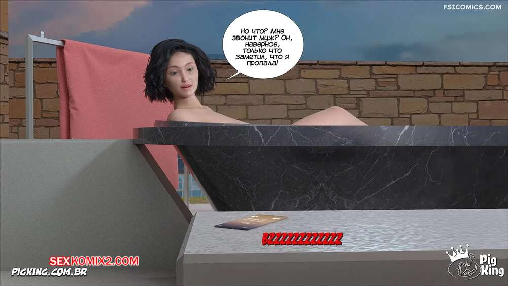 porno-komiks-miranda--chast-20--miranda--crazydad3d-seks-komiks-seksa-s-armando-2025-10-22/-2025-10-22-1471262918.jpg