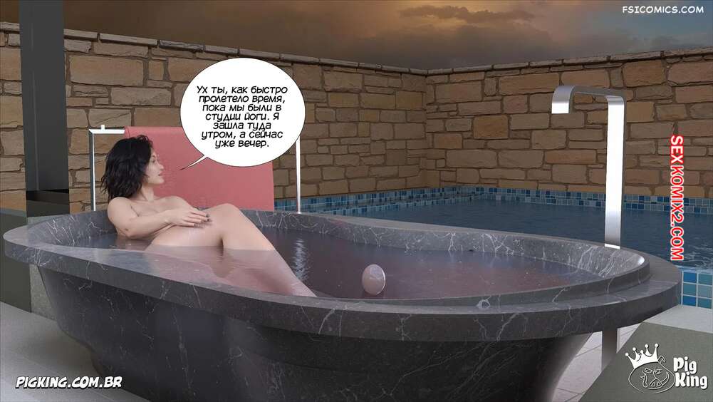 porno-komiks-miranda--chast-20--miranda--crazydad3d-seks-komiks-seksa-s-armando-2025-10-22/-2025-10-22-15723930.jpg