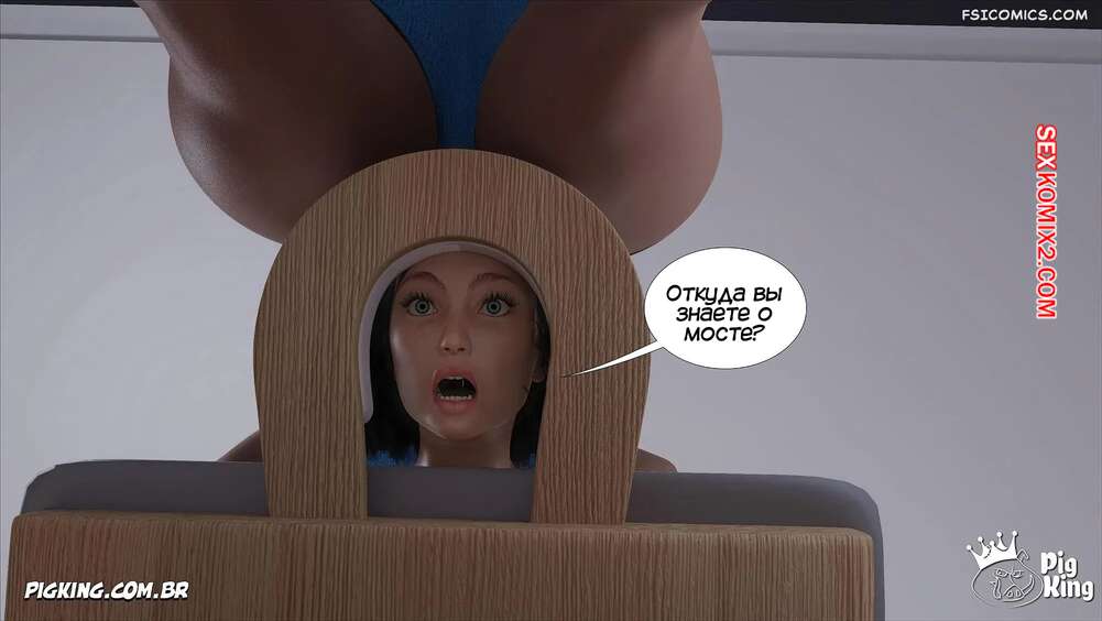 porno-komiks-miranda--chast-20--miranda--crazydad3d-seks-komiks-seksa-s-armando-2025-10-22/-2025-10-22-3062483602.jpg