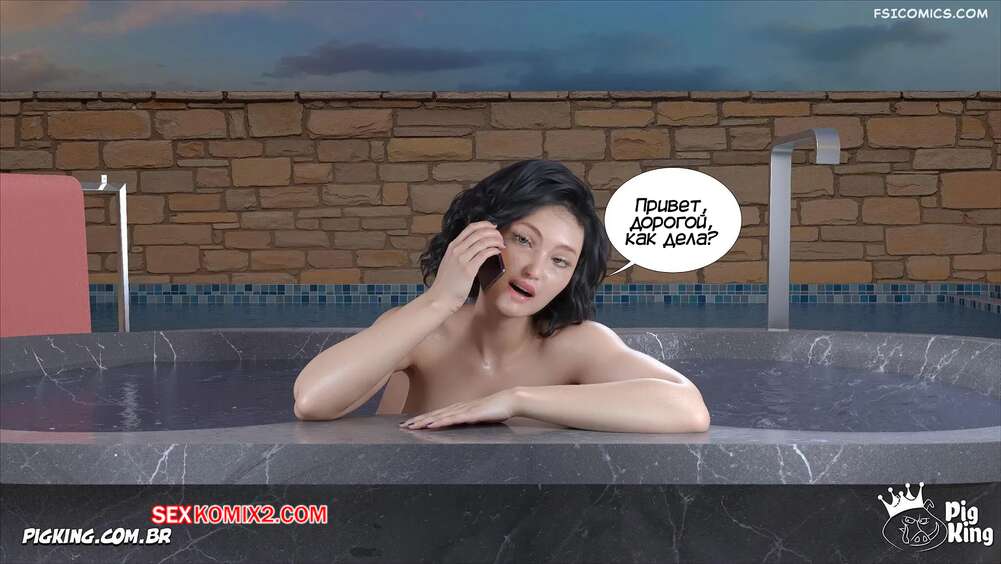 porno-komiks-miranda--chast-20--miranda--crazydad3d-seks-komiks-seksa-s-armando-2025-10-22/-2025-10-22-3756273562.jpg