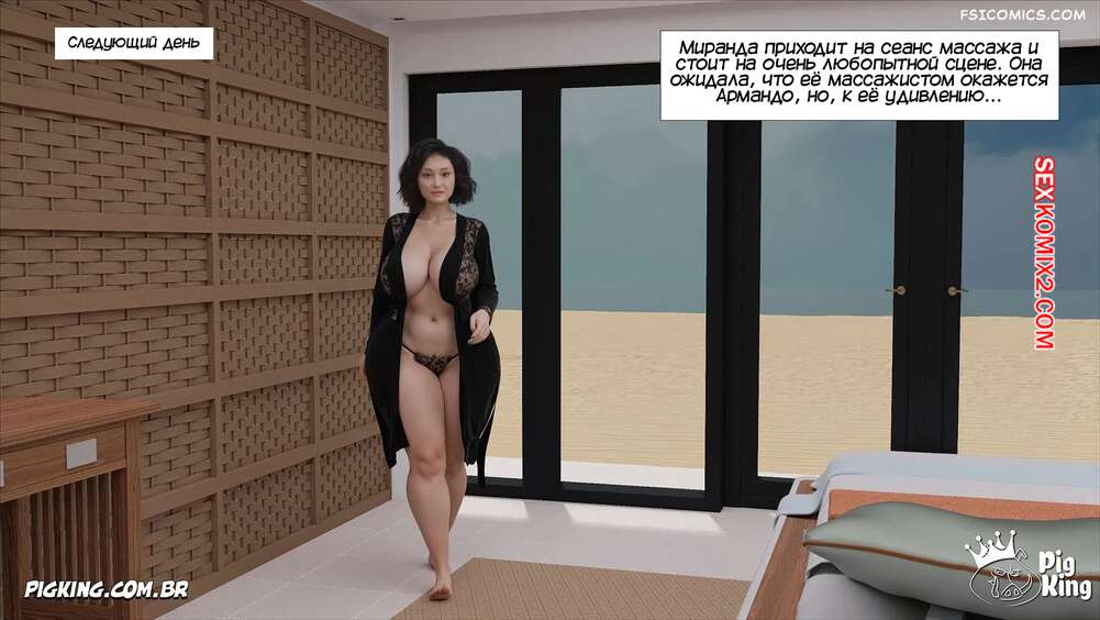 porno-komiks-miranda--chast-20--miranda--crazydad3d-seks-komiks-seksa-s-armando-2025-10-22/-2025-10-22-3935341495.jpg