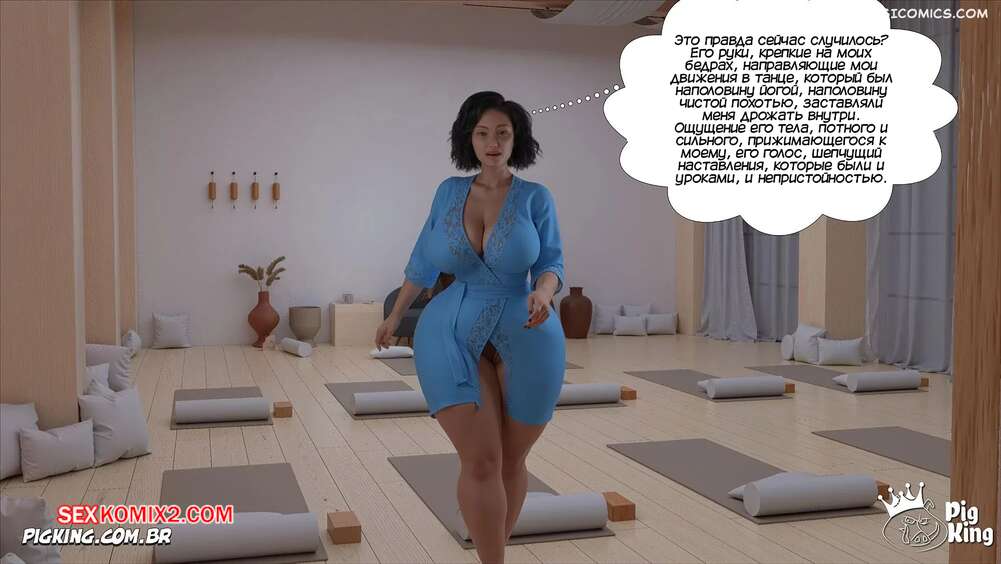 porno-komiks-miranda--chast-20--miranda--crazydad3d-seks-komiks-seksa-s-armando-2025-10-22/-2025-10-22-4316201597.jpg