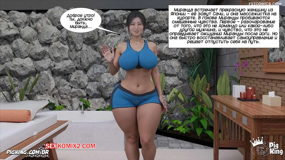 porno-komiks-miranda--chast-20--miranda--crazydad3d-seks-komiks-seksa-s-armando-2025-10-22/-2025-10-22-790363732.jpg