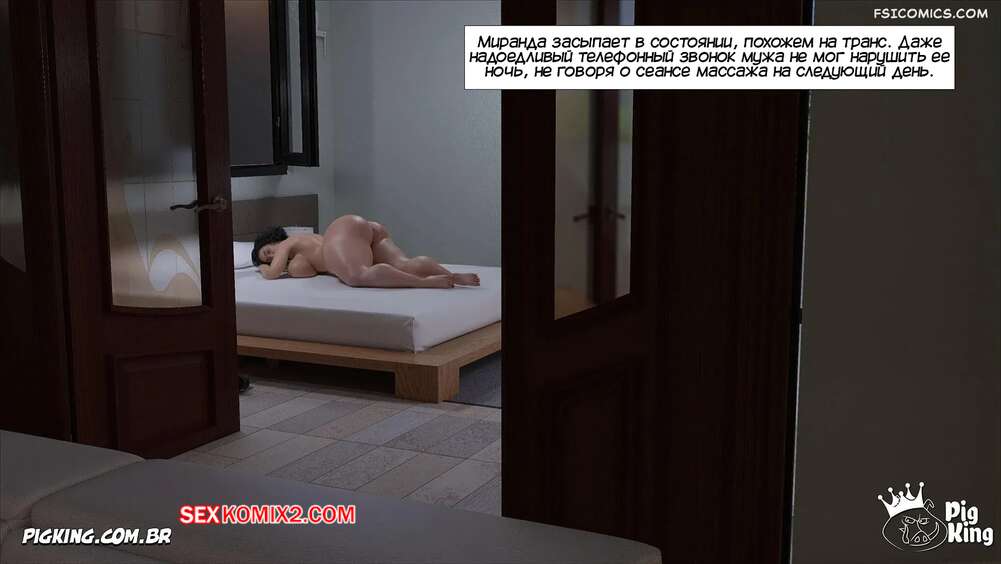 porno-komiks-miranda--chast-20--miranda--crazydad3d-seks-komiks-seksa-s-armando-2025-10-22/-2025-10-22-82033699.jpg