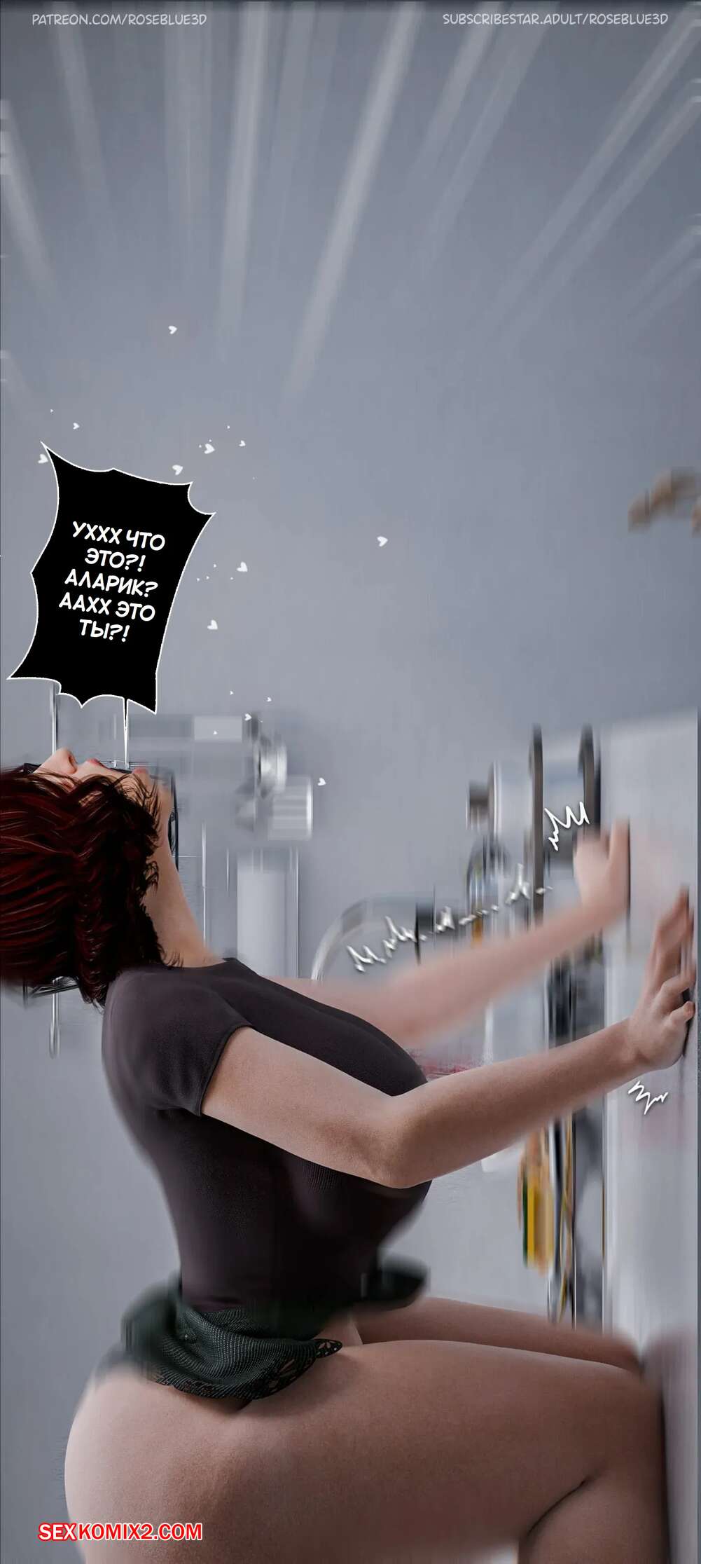 porno-komiks-moya-sosedskaya-vdova--chast-36--my-neighbors-widow--rose-blue-3d-seks-komiks-krasotki-prodolzhayut-naslazhdatsya-2025-02-21/-2025-02-21-19592397.jpg