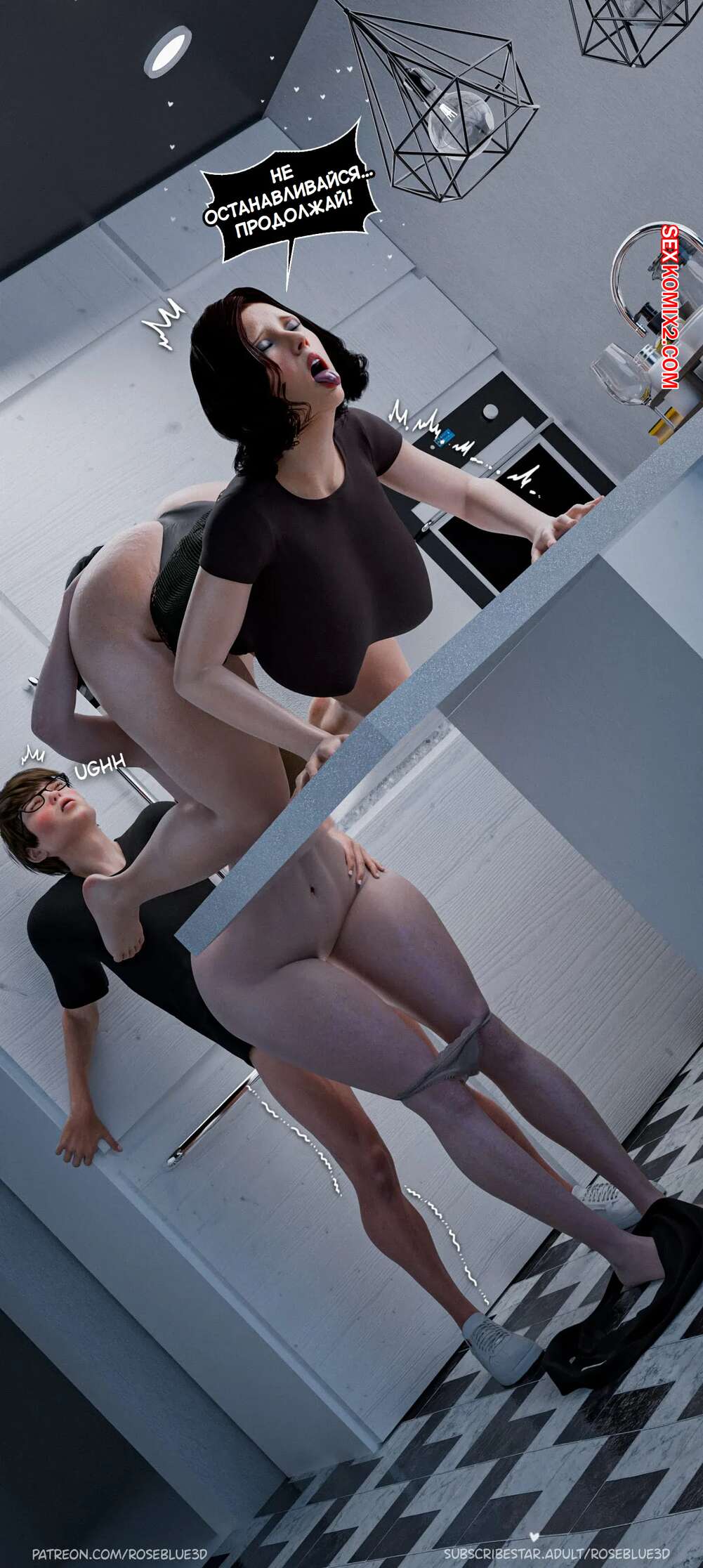 porno-komiks-moya-sosedskaya-vdova--chast-36--my-neighbors-widow--rose-blue-3d-seks-komiks-krasotki-prodolzhayut-naslazhdatsya-2025-02-21/-2025-02-21-357929842.jpg