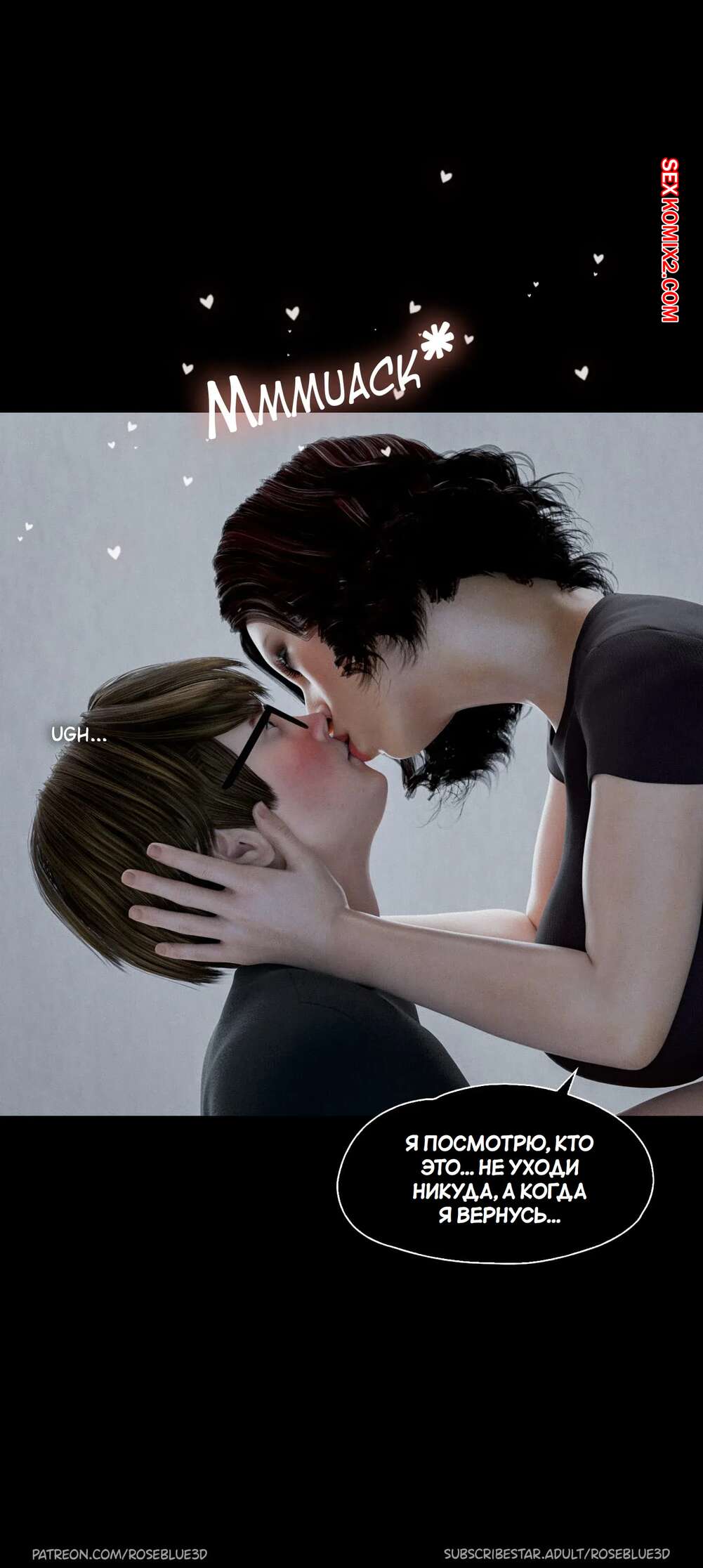 porno-komiks-moya-sosedskaya-vdova--chast-36--my-neighbors-widow--rose-blue-3d-seks-komiks-krasotki-prodolzhayut-naslazhdatsya-2025-02-21/-2025-02-21-81040943.jpg