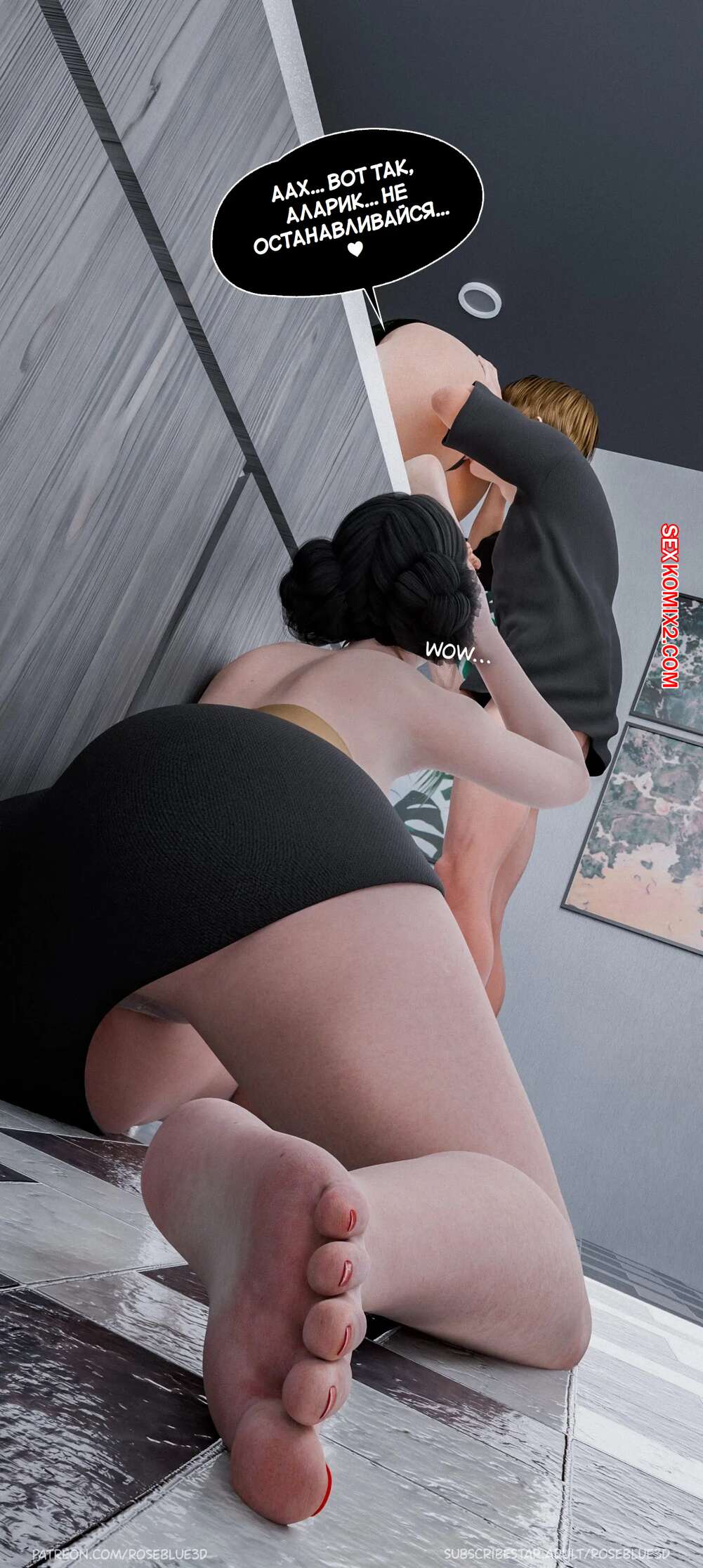 porno-komiks-moya-sosedskaya-vdova--chast-36--my-neighbors-widow--rose-blue-3d-seks-komiks-krasotki-prodolzhayut-naslazhdatsya-2025-02-21/porno-komiks-moya-sosedskaya-vdova--chast-36--my-neighbors-widow--rose-blue-3d-seks-komiks-krasotki-prodolzhayut-naslazhdatsya-2025-02-21-4286192787.jpg