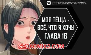 Vk 18 Xxx Free 