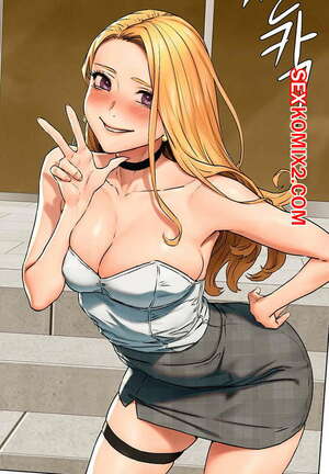 Порно комикс Моё королевство. Тихая война. Части 118 и 119 и 120. My Kingdom. Silent War