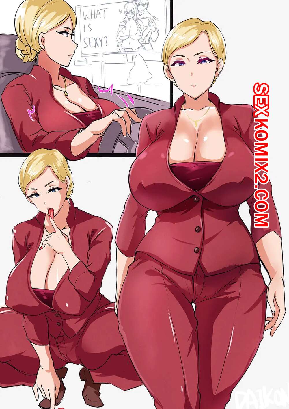 Порно жас 12