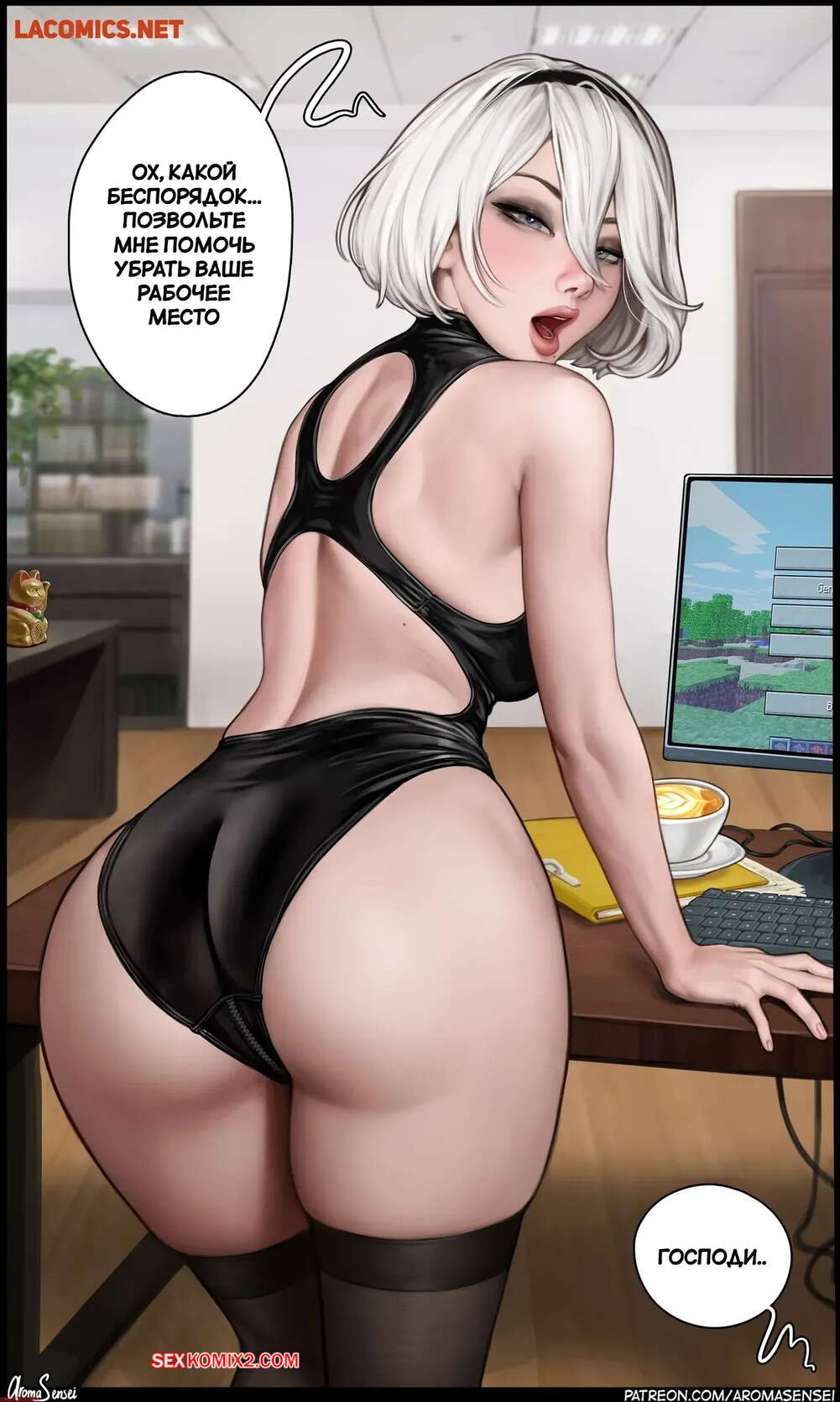 porno-komiks-nagrada-55--reward-55--aroma-sensei-seks-komiks-krasotki-s-shikarnimi-2025-10-26/porno-komiks-nagrada-55--reward-55--aroma-sensei-seks-komiks-krasotki-s-shikarnimi-2025-10-26-1303104860.jpg