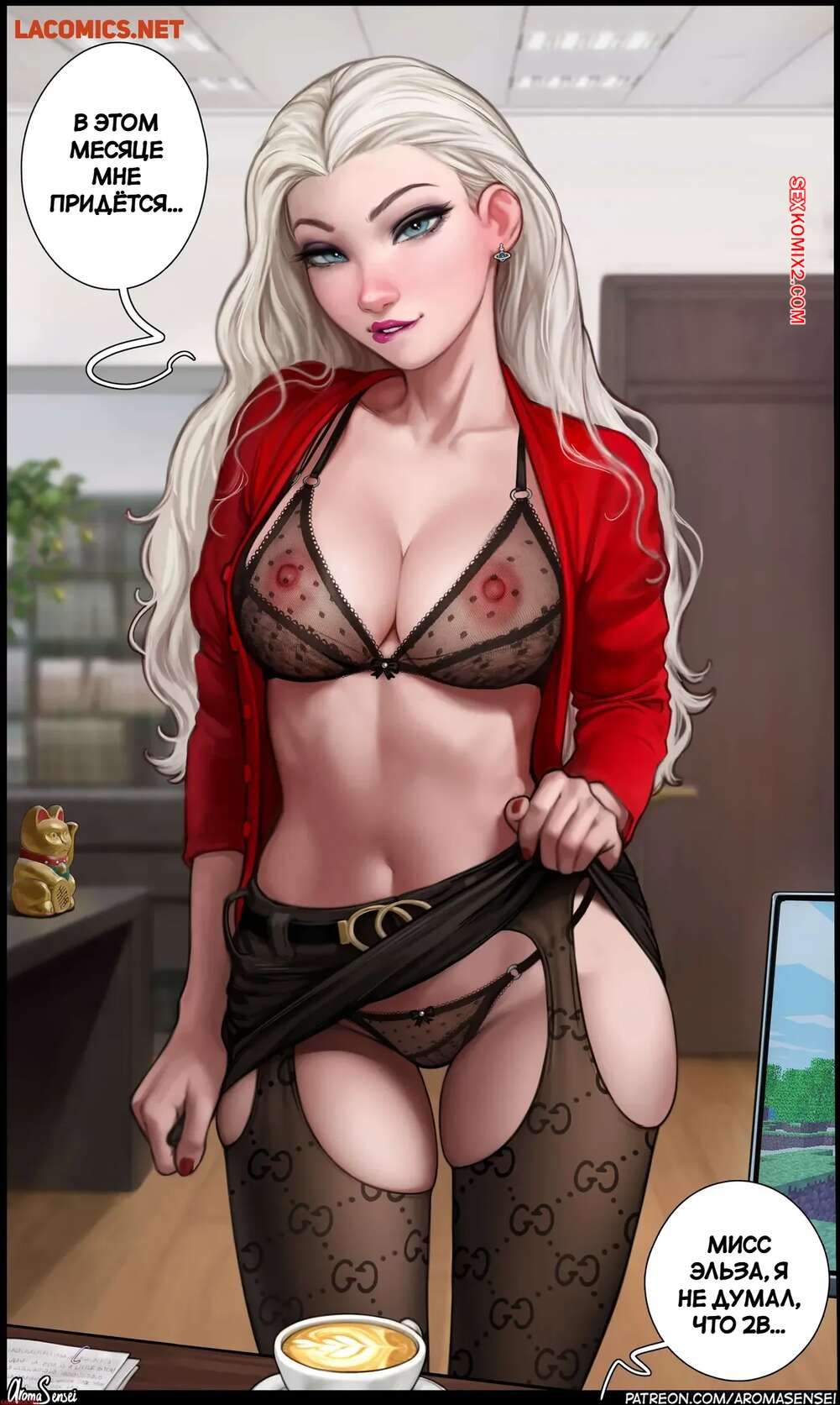 porno-komiks-nagrada-55--reward-55--aroma-sensei-seks-komiks-krasotki-s-shikarnimi-2025-10-26/porno-komiks-nagrada-55--reward-55--aroma-sensei-seks-komiks-krasotki-s-shikarnimi-2025-10-26-3117172107.jpg