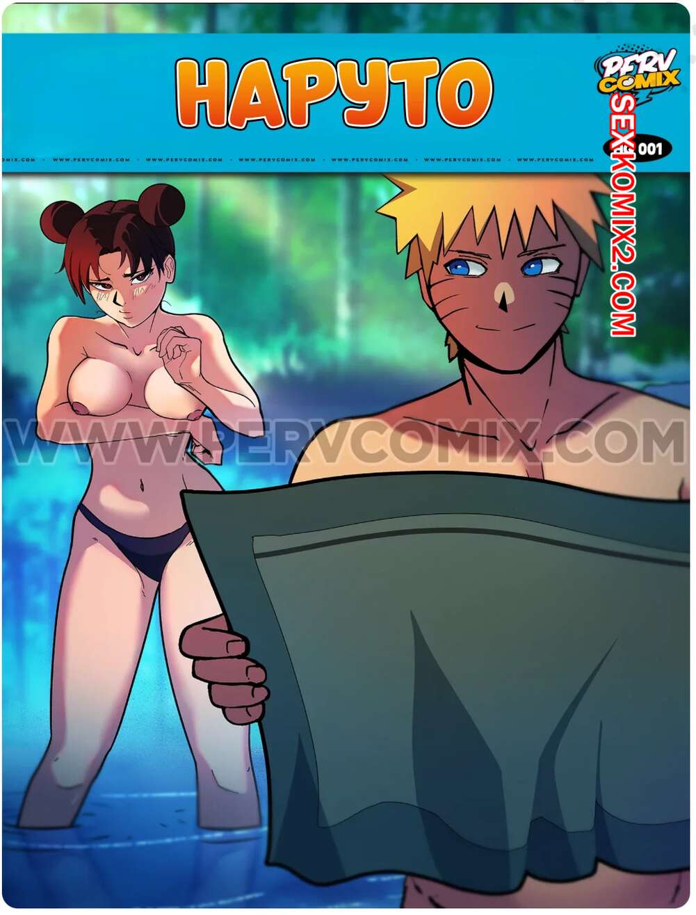 Саусақпен порно