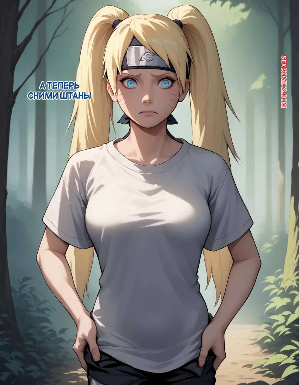 porno-komiks-naruto--derevnya-eros--chast-1--the-village-of-eros--sax-seks-komiks-otpraivlsya-v-les-2025-09-07/porno-komiks-naruto--derevnya-eros--chast-1--the-village-of-eros--sax-seks-komiks-otpraivlsya-v-les-2025-09-07-1201232844.jpg