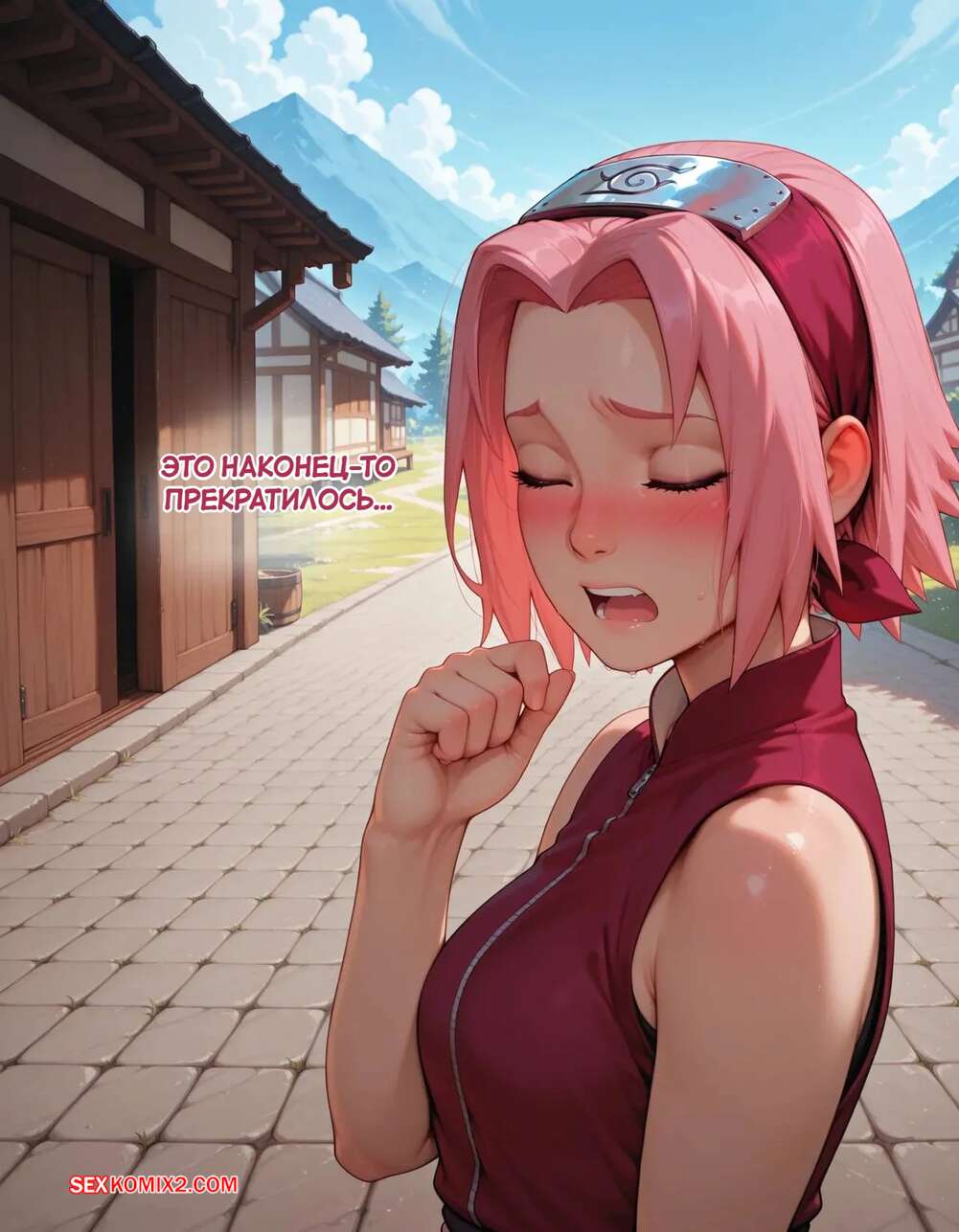 porno-komiks-naruto--derevnya-eros--chast-2--the-village-of-eros--sax-seks-komiks-otpravilas-v-derevnyu-2025-09-08/-2025-09-08-212131927.jpg