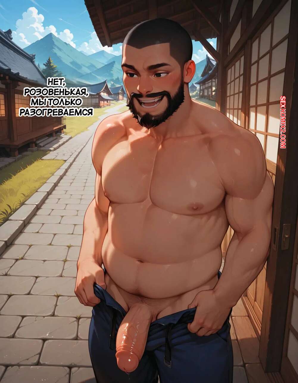 porno-komiks-naruto--derevnya-eros--chast-2--the-village-of-eros--sax-seks-komiks-otpravilas-v-derevnyu-2025-09-08/-2025-09-08-241221271.jpg