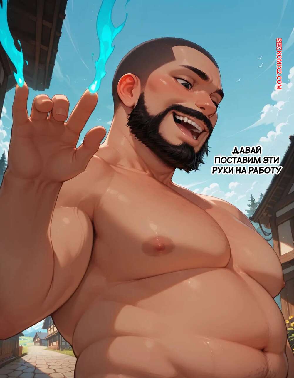 porno-komiks-naruto--derevnya-eros--chast-2--the-village-of-eros--sax-seks-komiks-otpravilas-v-derevnyu-2025-09-08/-2025-09-08-2898291777.jpg