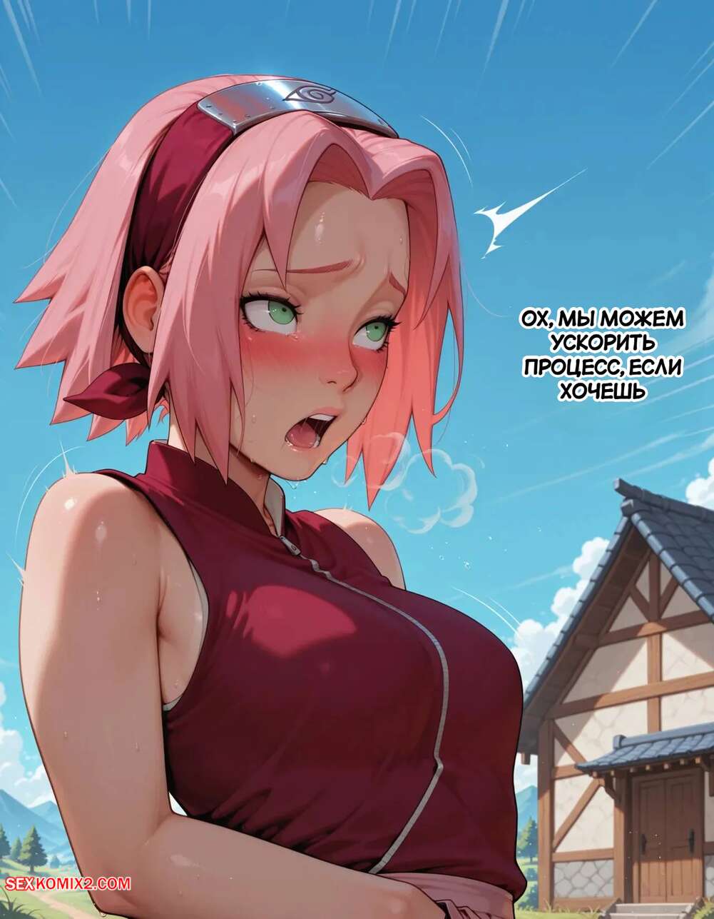 porno-komiks-naruto--derevnya-eros--chast-2--the-village-of-eros--sax-seks-komiks-otpravilas-v-derevnyu-2025-09-08/-2025-09-08-750144909.jpg