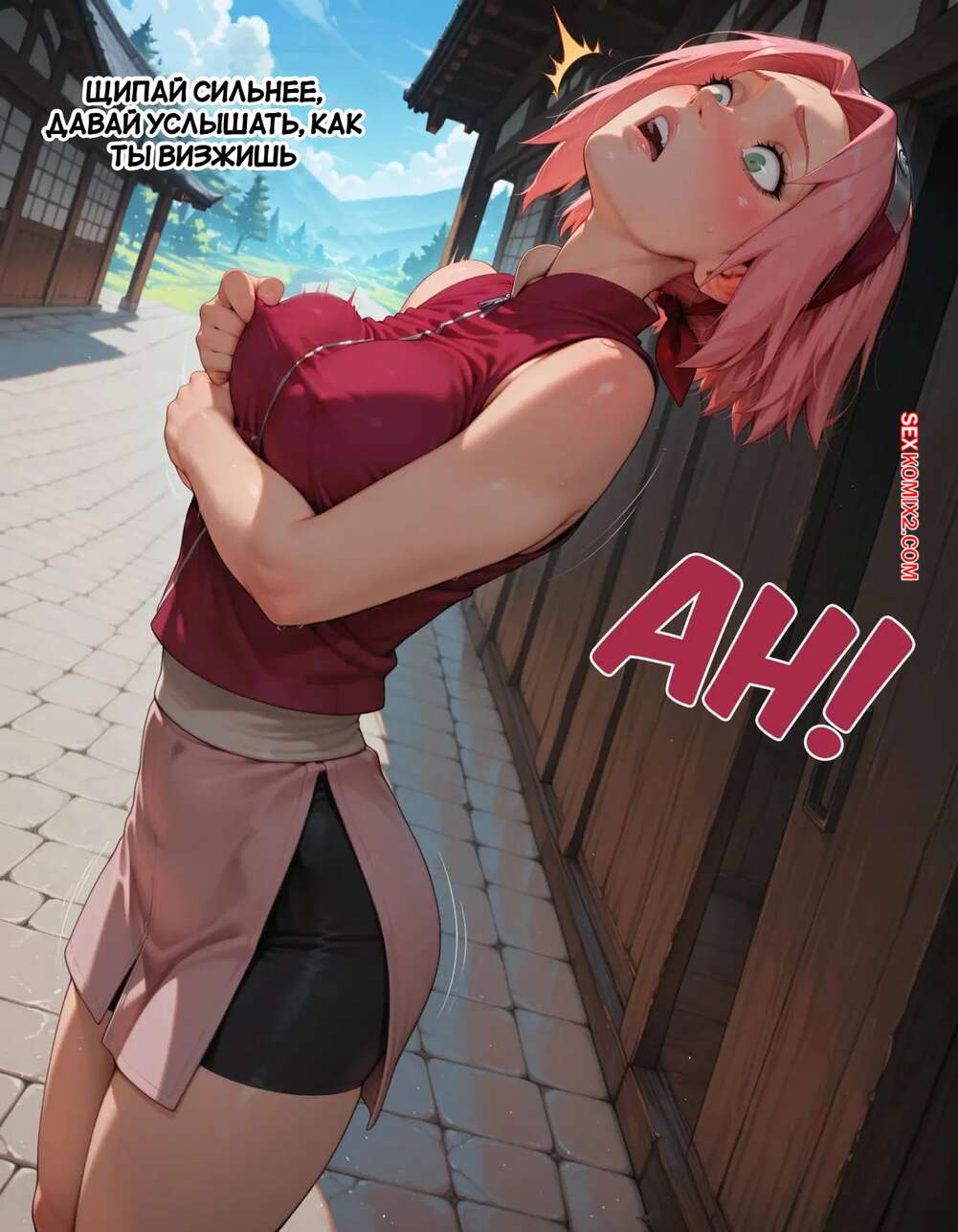 porno-komiks-naruto--derevnya-eros--chast-2--the-village-of-eros--sax-seks-komiks-otpravilas-v-derevnyu-2025-09-08/porno-komiks-naruto--derevnya-eros--chast-2--the-village-of-eros--sax-seks-komiks-otpravilas-v-derevnyu-2025-09-08-1300283397.jpg