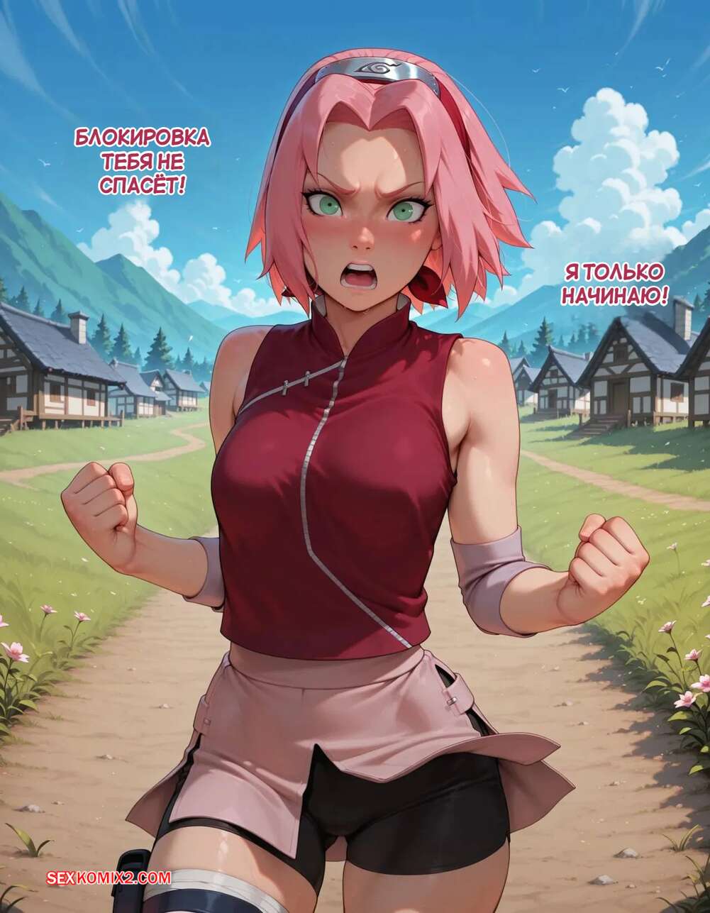 porno-komiks-naruto--derevnya-eros--chast-2--the-village-of-eros--sax-seks-komiks-otpravilas-v-derevnyu-2025-09-08/porno-komiks-naruto--derevnya-eros--chast-2--the-village-of-eros--sax-seks-komiks-otpravilas-v-derevnyu-2025-09-08-1376183664.jpg