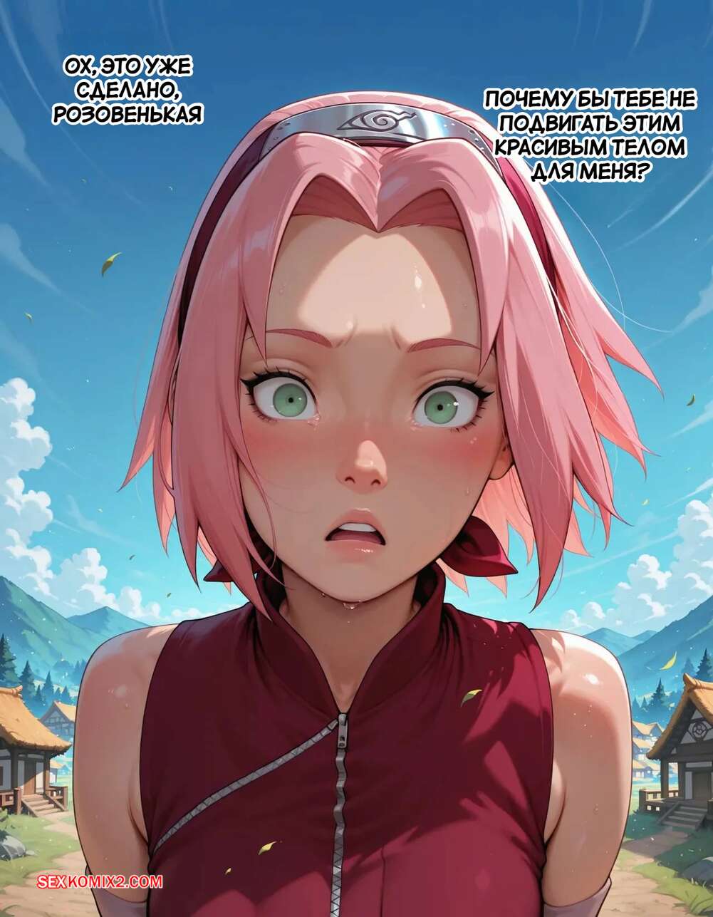 porno-komiks-naruto--derevnya-eros--chast-2--the-village-of-eros--sax-seks-komiks-otpravilas-v-derevnyu-2025-09-08/porno-komiks-naruto--derevnya-eros--chast-2--the-village-of-eros--sax-seks-komiks-otpravilas-v-derevnyu-2025-09-08-1924192242.jpg