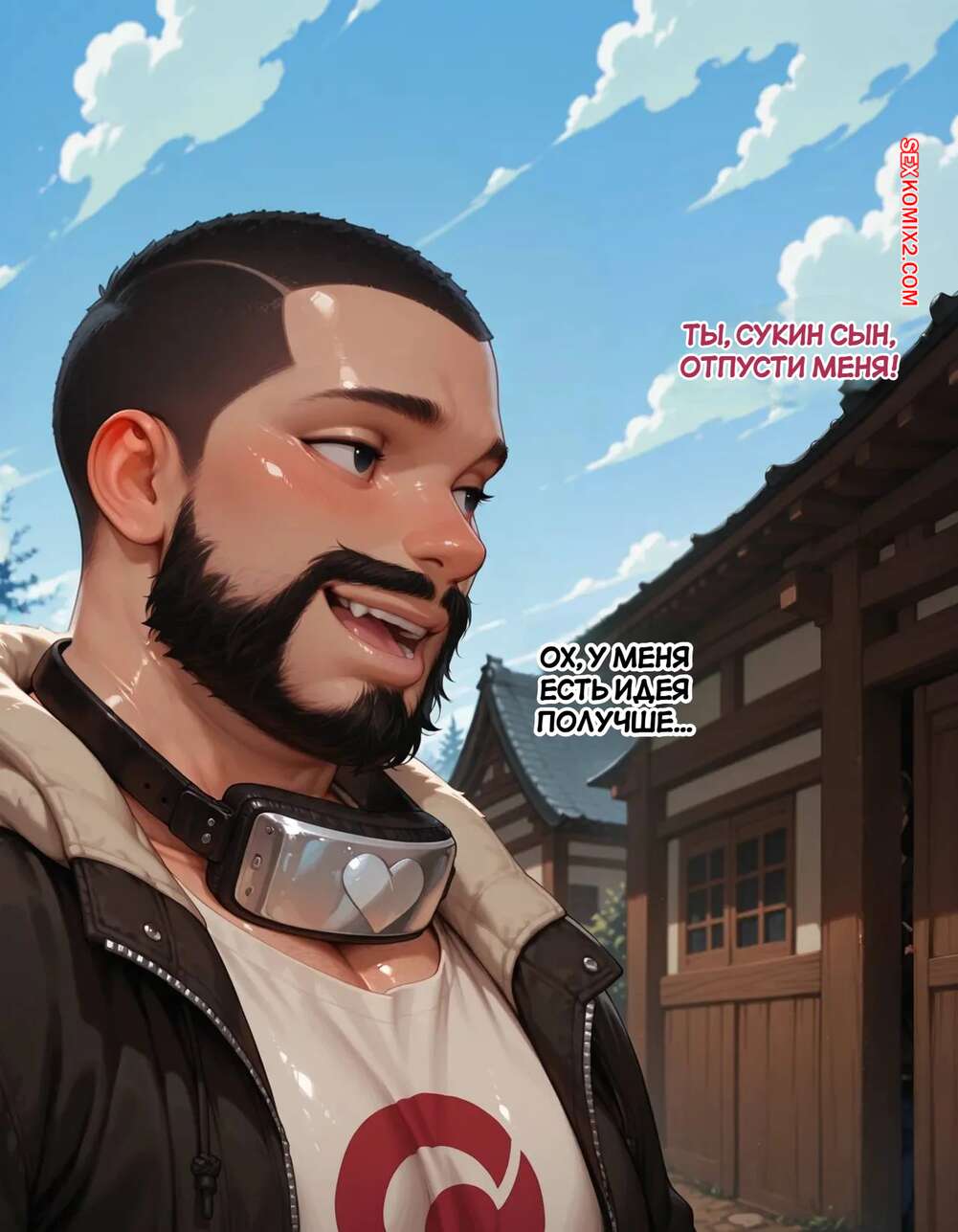 porno-komiks-naruto--derevnya-eros--chast-2--the-village-of-eros--sax-seks-komiks-otpravilas-v-derevnyu-2025-09-08/porno-komiks-naruto--derevnya-eros--chast-2--the-village-of-eros--sax-seks-komiks-otpravilas-v-derevnyu-2025-09-08-2190244520.jpg