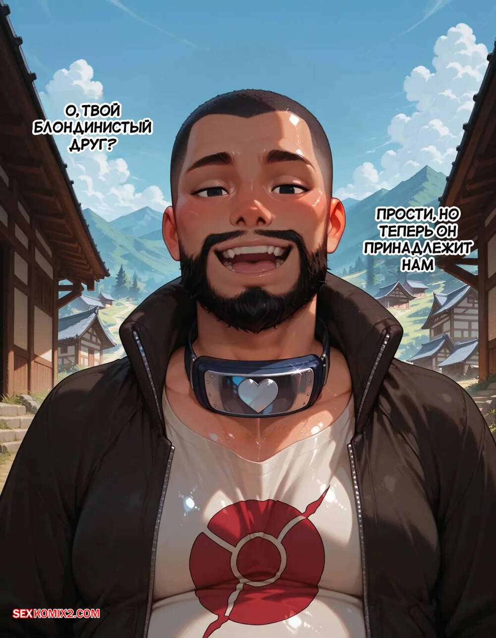 porno-komiks-naruto--derevnya-eros--chast-2--the-village-of-eros--sax-seks-komiks-otpravilas-v-derevnyu-2025-09-08/porno-komiks-naruto--derevnya-eros--chast-2--the-village-of-eros--sax-seks-komiks-otpravilas-v-derevnyu-2025-09-08-411652245.jpg
