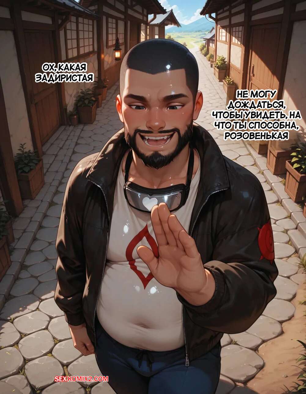 porno-komiks-naruto--derevnya-eros--chast-2--the-village-of-eros--sax-seks-komiks-otpravilas-v-derevnyu-2025-09-08/porno-komiks-naruto--derevnya-eros--chast-2--the-village-of-eros--sax-seks-komiks-otpravilas-v-derevnyu-2025-09-08-469073240.jpg