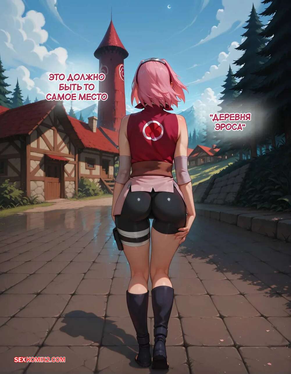 porno-komiks-naruto--derevnya-eros--chast-2--the-village-of-eros--sax-seks-komiks-otpravilas-v-derevnyu-2025-09-08/porno-komiks-naruto--derevnya-eros--chast-2--the-village-of-eros--sax-seks-komiks-otpravilas-v-derevnyu-2025-09-08-76704365.jpg