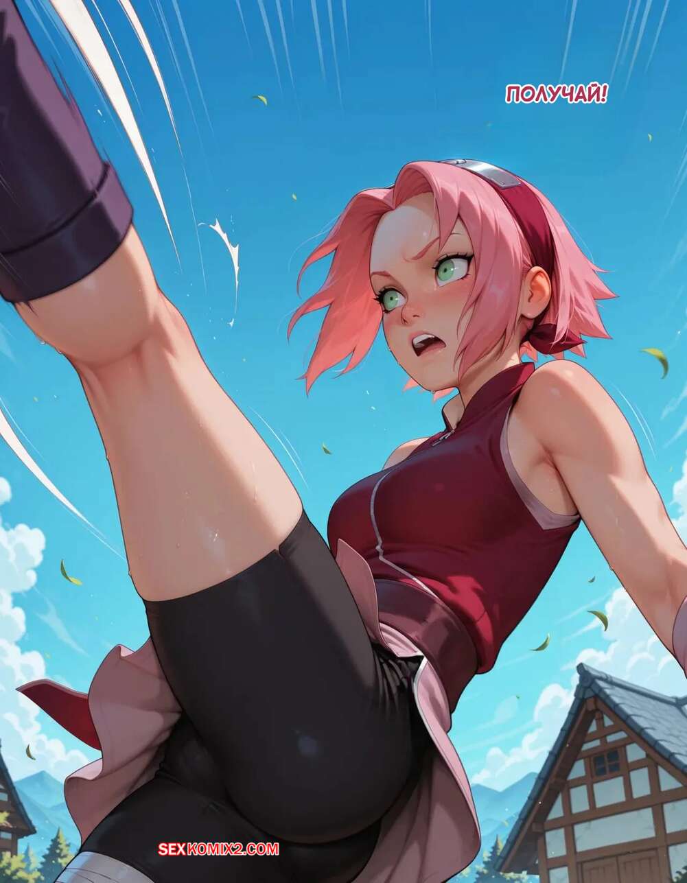 porno-komiks-naruto--derevnya-eros--chast-2--the-village-of-eros--sax-seks-komiks-otpravilas-v-derevnyu-2025-09-08/porno-komiks-naruto--derevnya-eros--chast-2--the-village-of-eros--sax-seks-komiks-otpravilas-v-derevnyu-2025-09-08-794103514.jpg