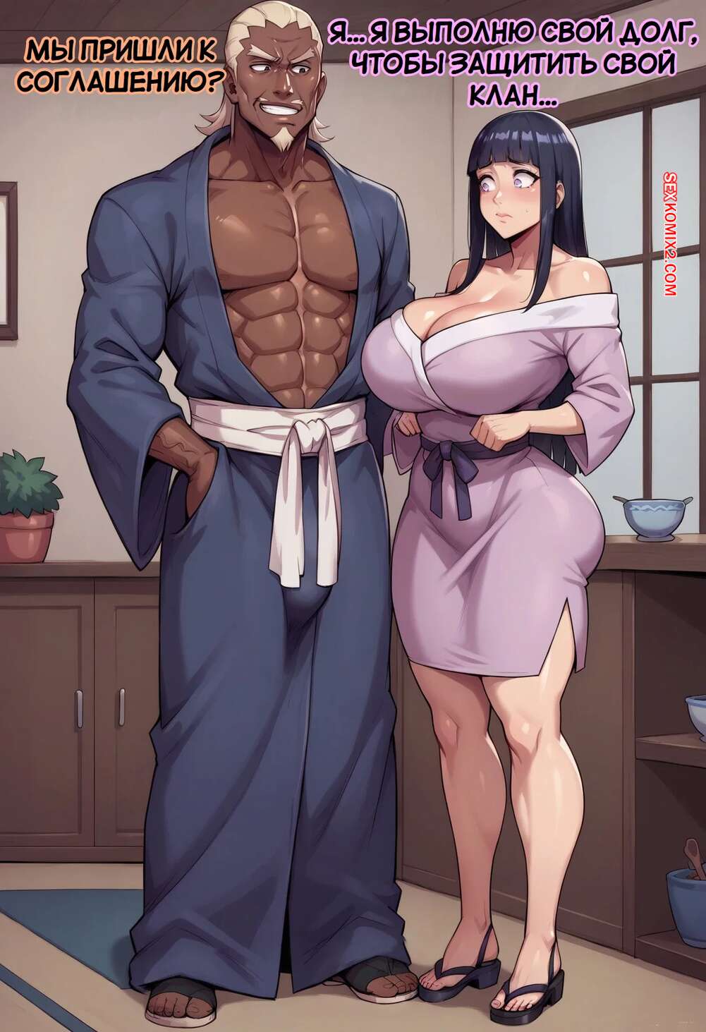 Qanday qilib eringizga vaginangizdan spermani yalashni orgatish kerak Piknikda ayol yalangoch