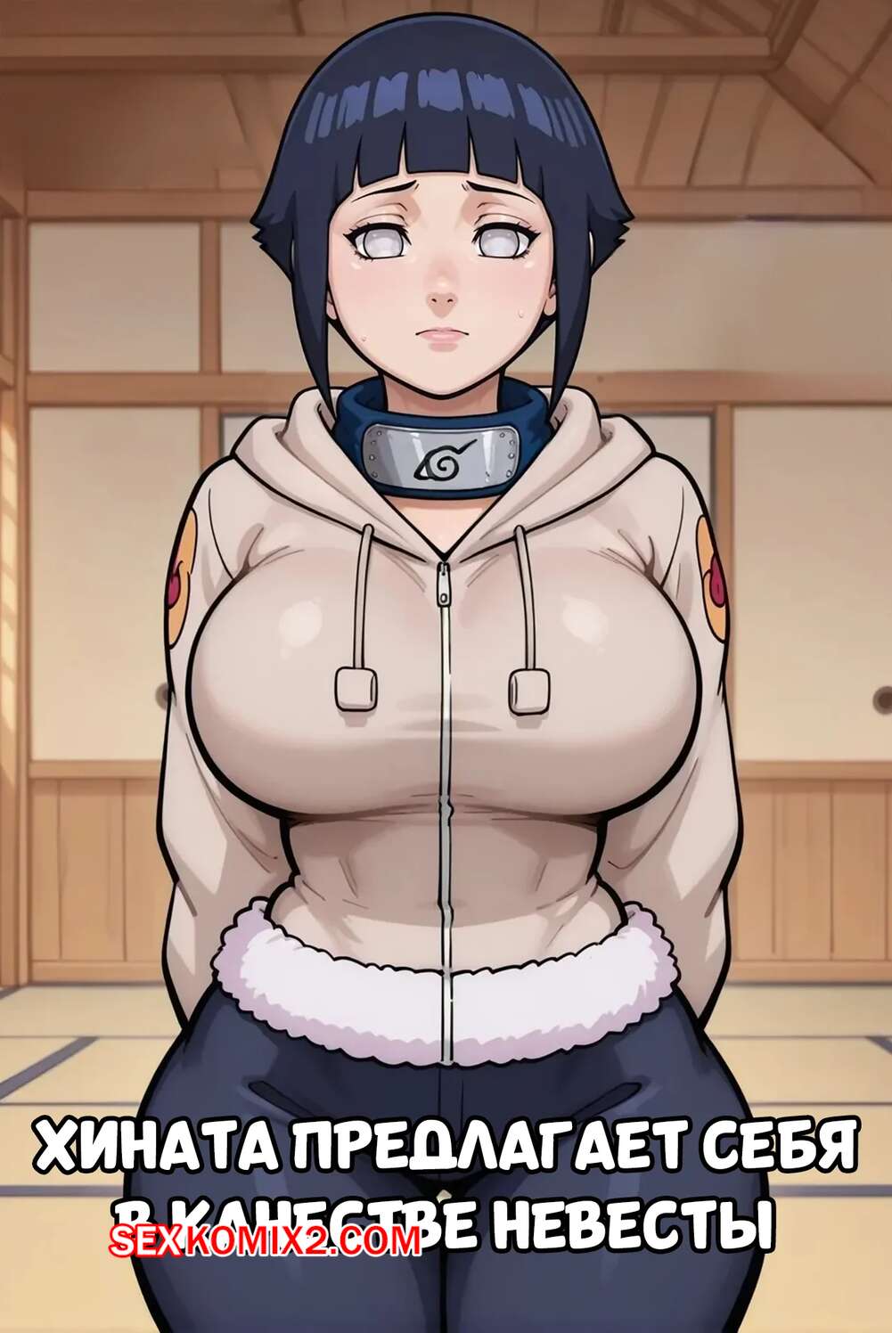 Baliq torida katta kokraklar