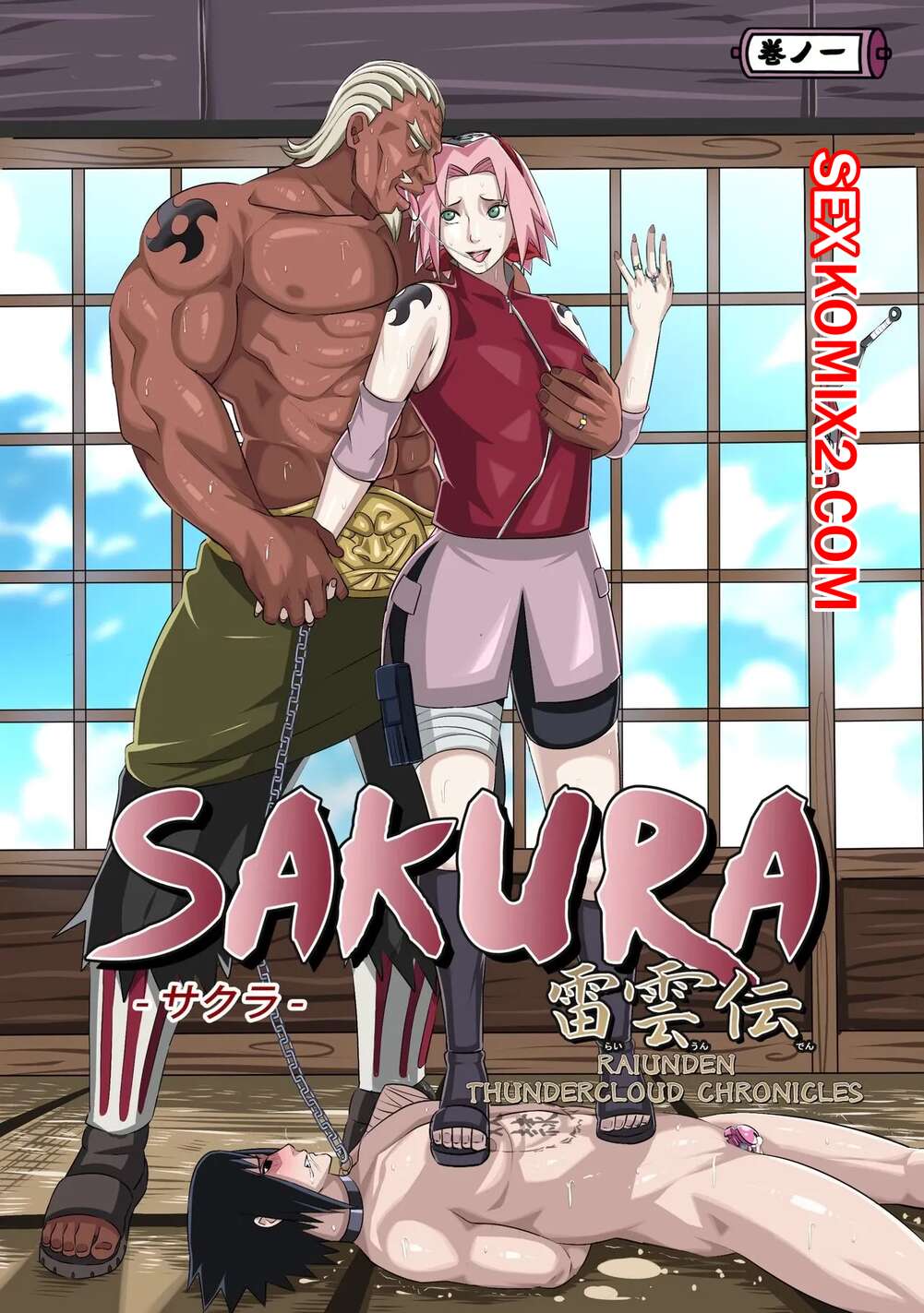 Орыс қызбен саябақта секс