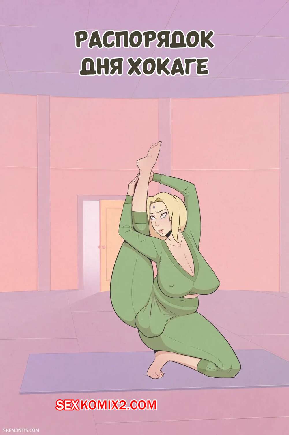 Анаммен шатырдағы порно