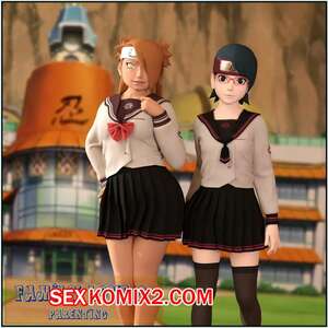 Порно комикс Наруто. Семейная любовь. Family Love. DarkFaust