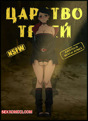 Порно кеудені тартады