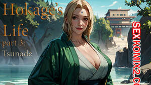 Порно комикс Naruto. Жизнь Хокаге. Часть 3. Lupinjr