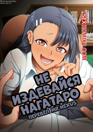 Мен мастурбациямды түсіріп жатырмын Әйелі бөксесін шығарды