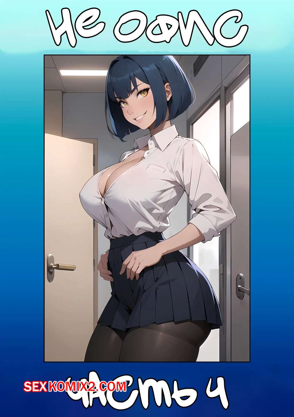 Үлкен бөкселері бар Playboy қыздарының суреттері