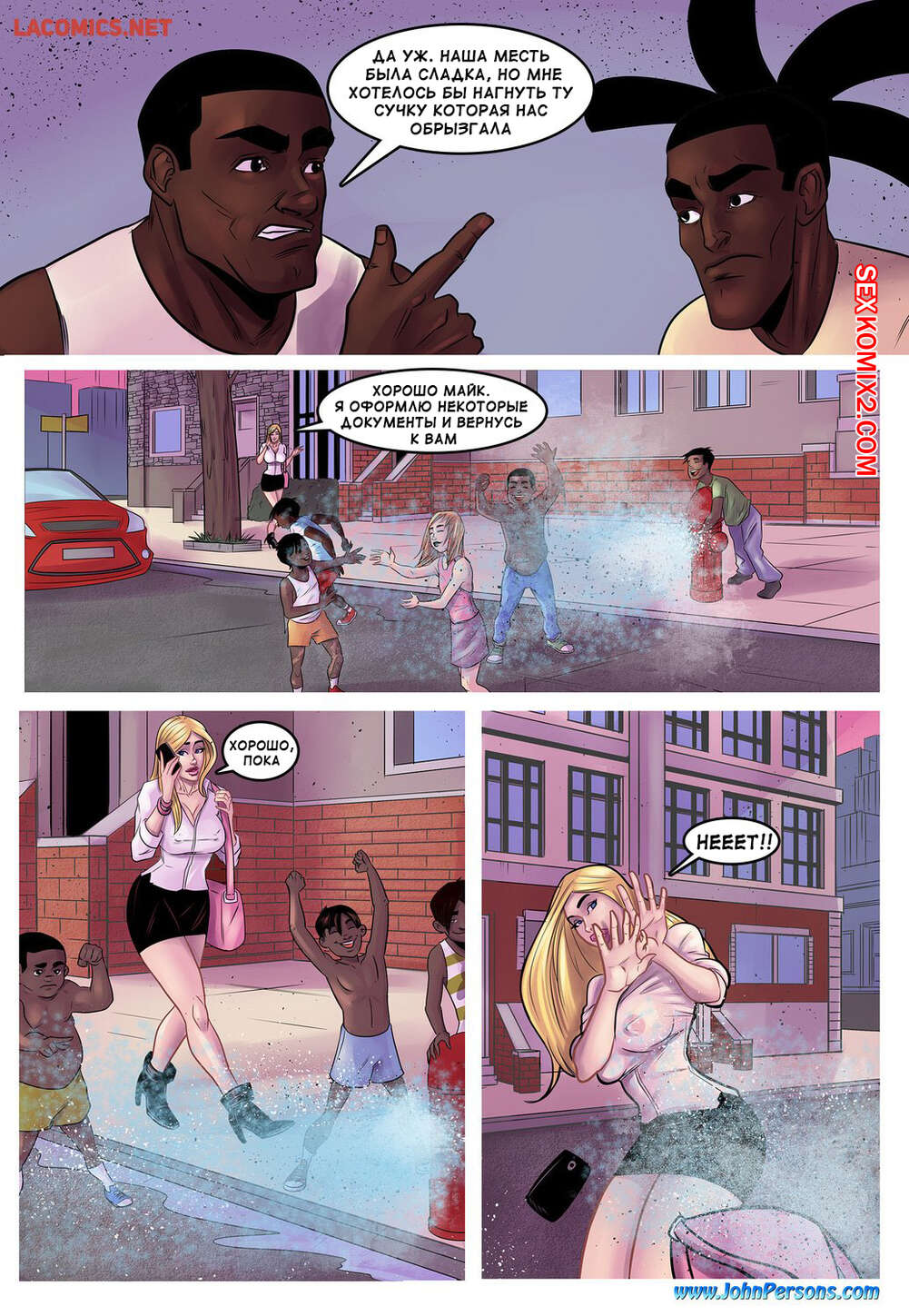 Көптеген секс бар ең жақсы эротикалық фильмдер Кеудемді гифтер