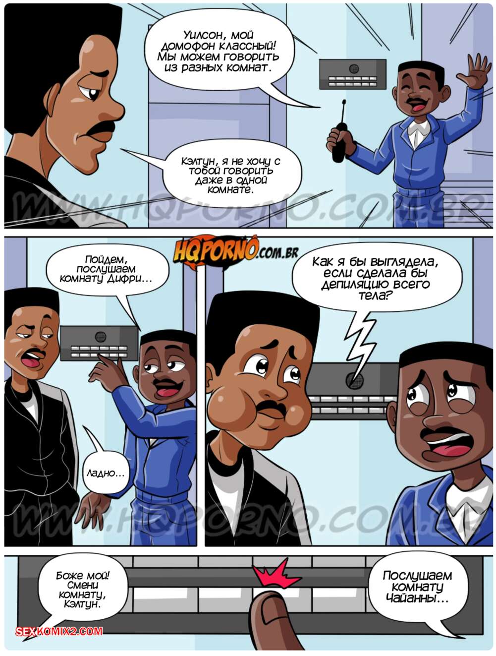 porno-komiks-nemnogo-izvrashchenets--chast-3--hqporno-seks-komiks-davno-mechtala-o-2025-10-21/porno-komiks-nemnogo-izvrashchenets--chast-3--hqporno-seks-komiks-davno-mechtala-o-2025-10-21-20270707.jpg