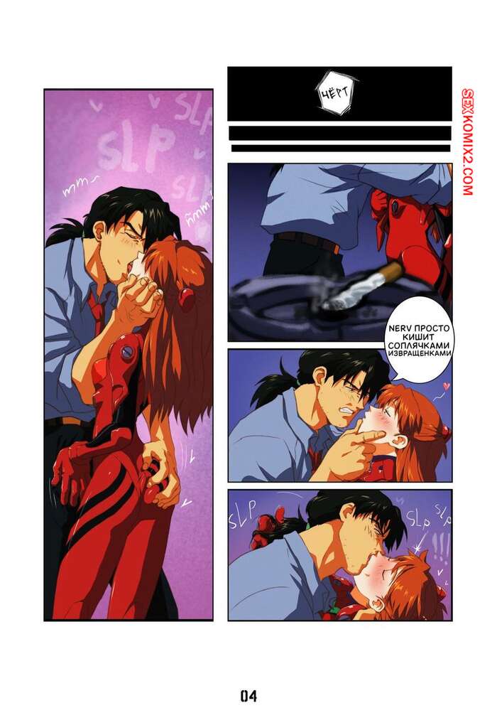 Би транссексуалдармен топтық порно