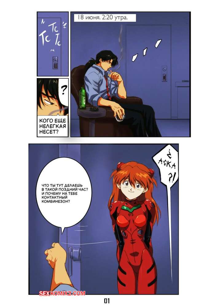 1000 жыныстық позициялар