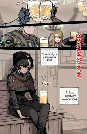 Порно комикс НеПлохо Кончающий Отряд. Лео и Бруго. ratatatat74 Порно комикс НеПлохо Кончающий Отряд. Лео и Бруго. ratatatat74