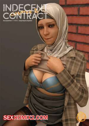 Порно комикс Непристойный контракт. Часть 2. Indecent Contract. Crispy Cheese